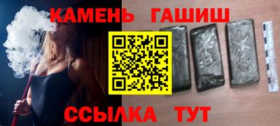 mdpv Волжский