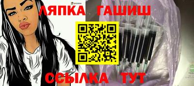 мефедрон Будённовск