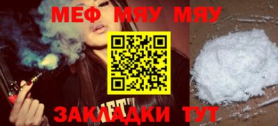 СК Бугуруслан