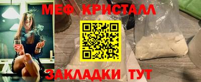 jwh Волгодонск